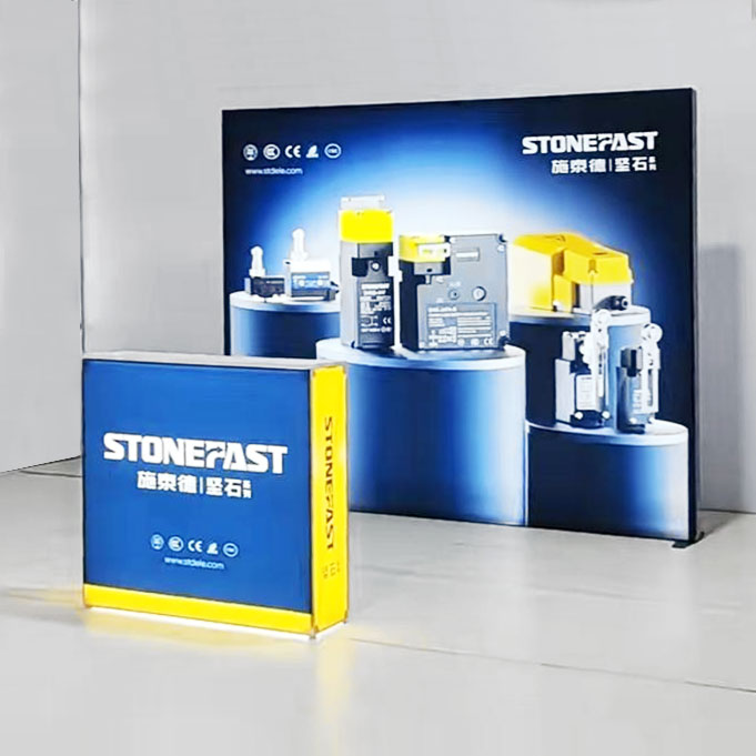 Backdrop retroilluminato