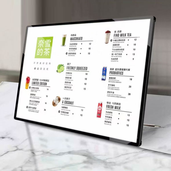 screens control remote