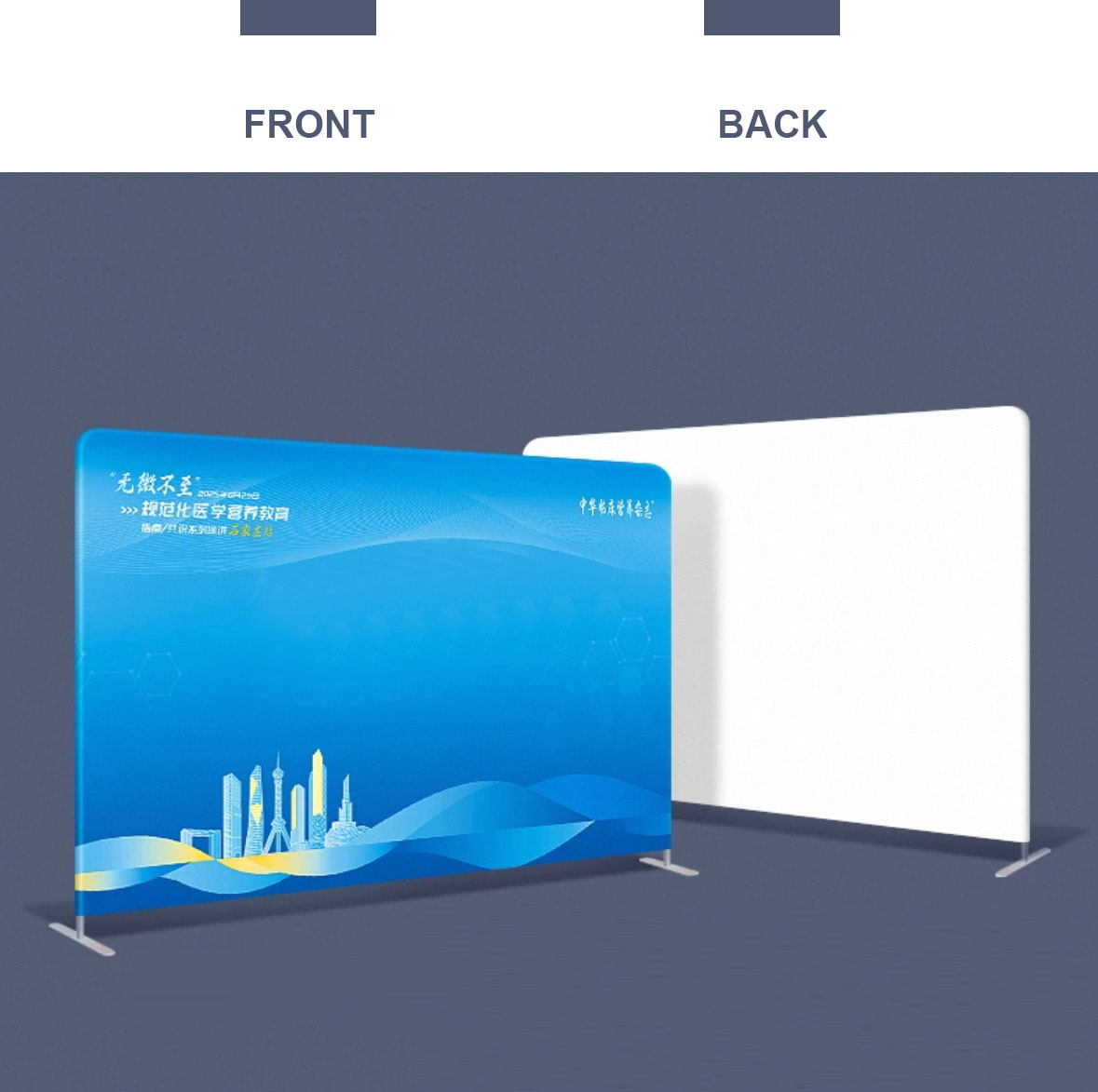 STELVIO4 Graphic wall