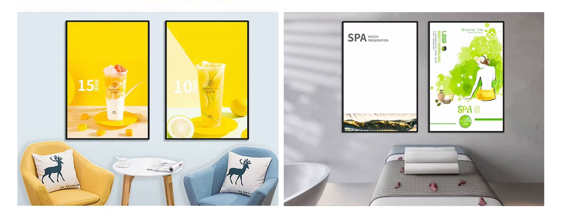 presnta light panels